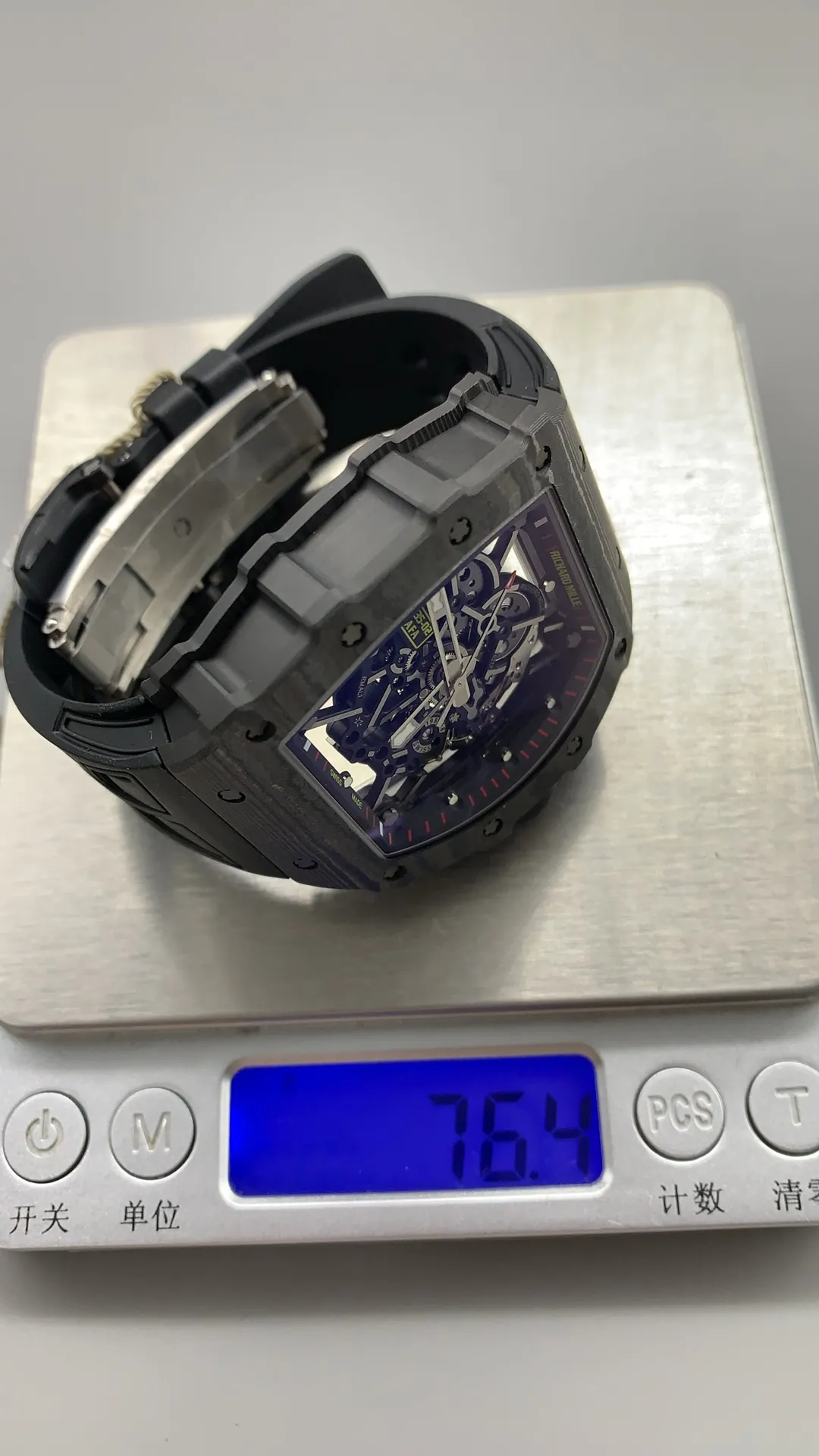 UMI Richard Mille Replica RM 35-02 Rafael Nadal Carbon TPT Black Strap RMAL1 Automatic Movement - Weight
