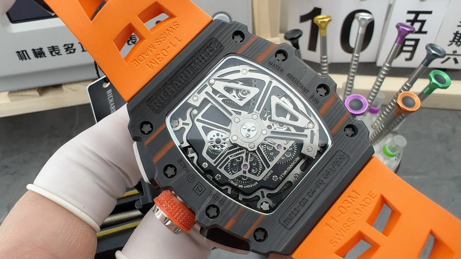 Richard Mille RM 11-03 Black Orange NTPT Carbon Fiber Automatic