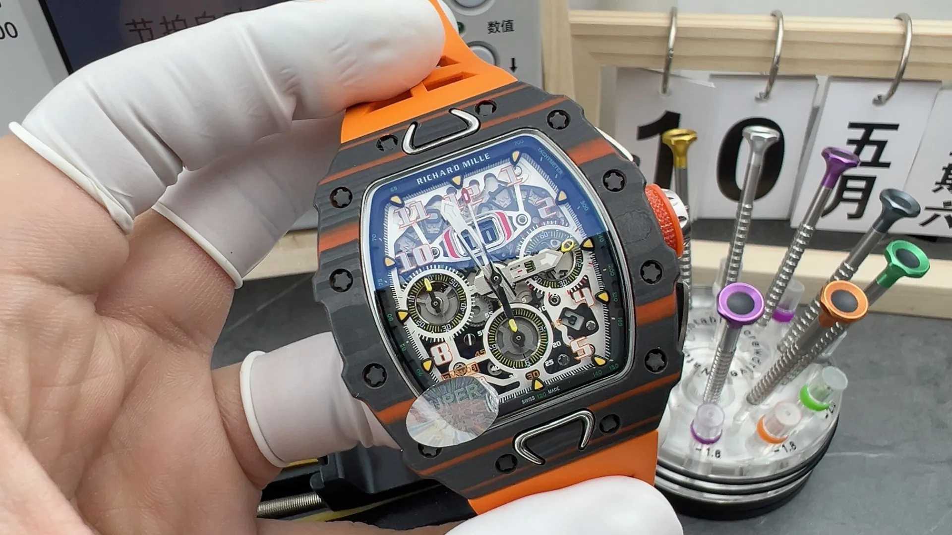 Richard Mille RM 11-03 Black Orange NTPT Carbon Fiber Automatic Replica Watch - Front detail 2