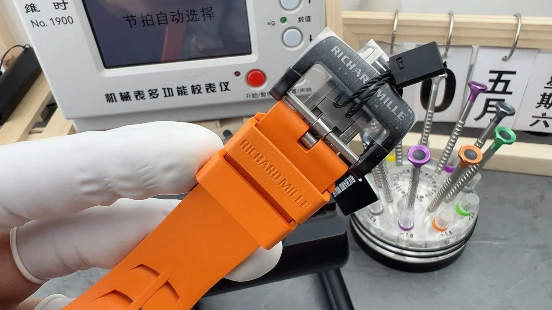 Richard Mille RM 11-03 Black Orange NTPT Carbon Fiber Automatic Replica Watch - Cloakh