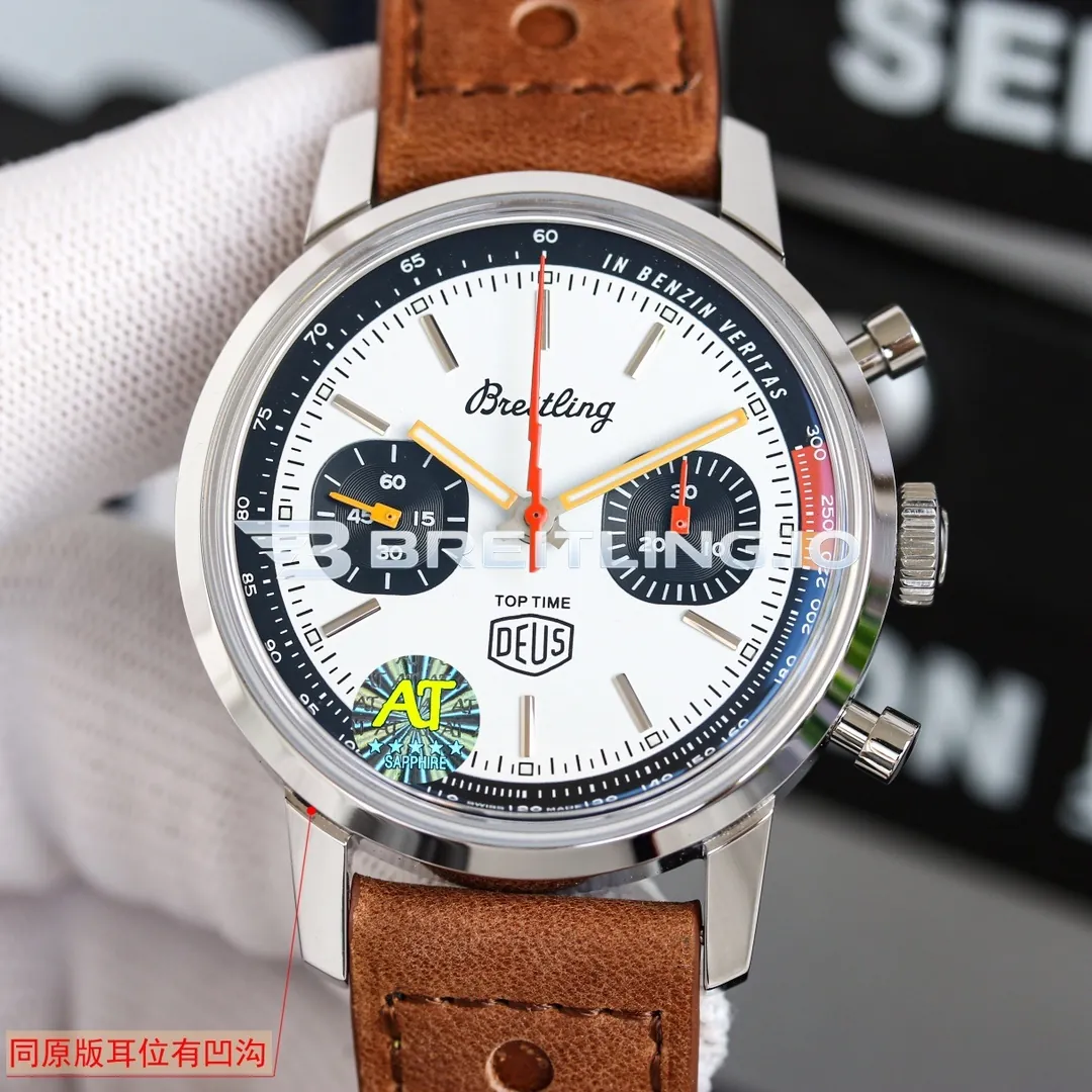 Breitling Premier Top Time Deus A233101A1A1X1 41mm White Zorro Dial Polished Stainless Steel Case Brown Leather Strap Replica Front View