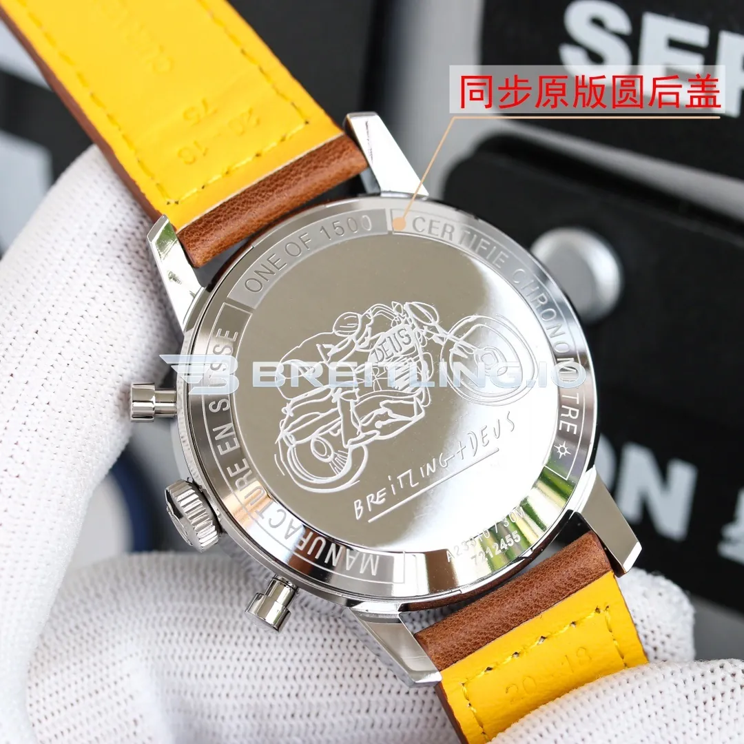 Breitling Premier Top Time Deus A233101A1A1X1 41mm White Zorro Dial Polished Stainless Steel Case Brown Leather Strap Replica Back View