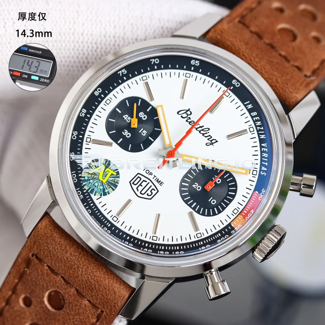 Breitling Premier Top Time Deus A233101A1A1X1 41mm White Zorro Dial Polished Stainless Steel Case Brown Leather Strap Replica Side View 2