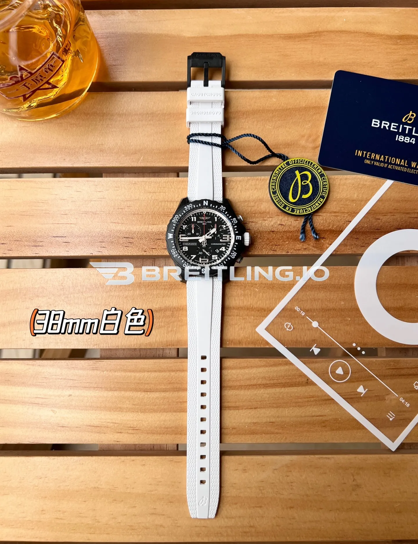 Breitling Professional Endurance Pro X83310A71B1S1 38mm Black Matte Dial Black Breitlight Case White Textured Rubber Strap Replica Front View